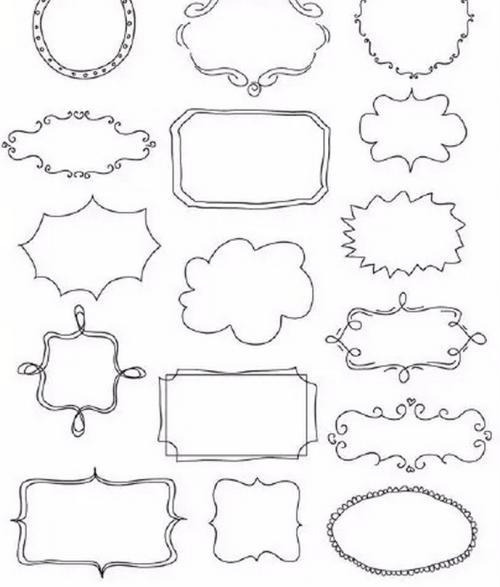 手账边框对角简笔画