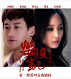 乐俊凯图片_百度百科