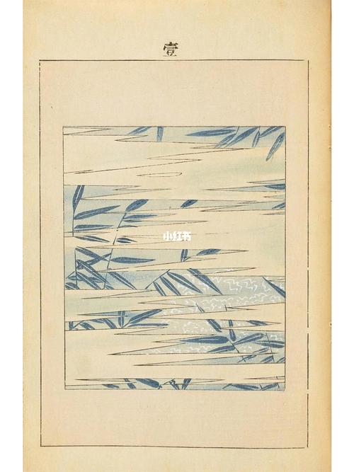 97设计的日常61丨日本木版画_日本_上海自由行热门攻略_木刻_日