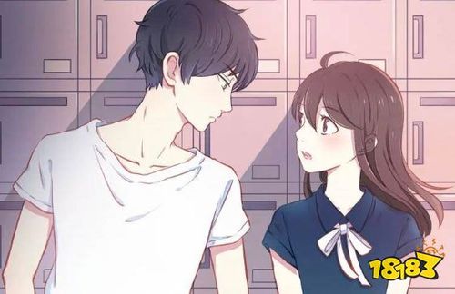 青春校园漫画合集下载