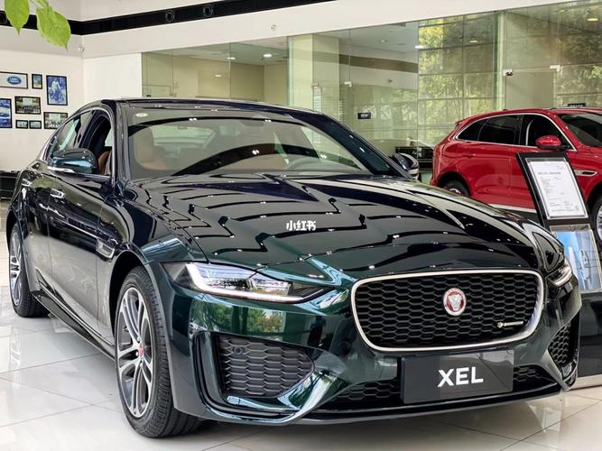 捷豹xel_捷豹怎么样_运动_汽车_汽车介绍