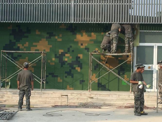 北京聚益盛发商贸有限公司