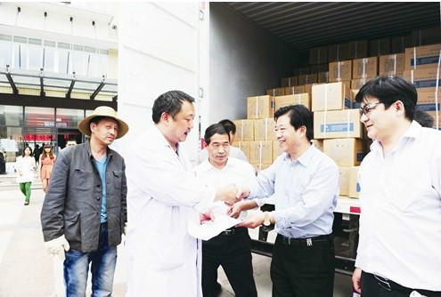 山西振东集团赴芦山地震灾区捐赠