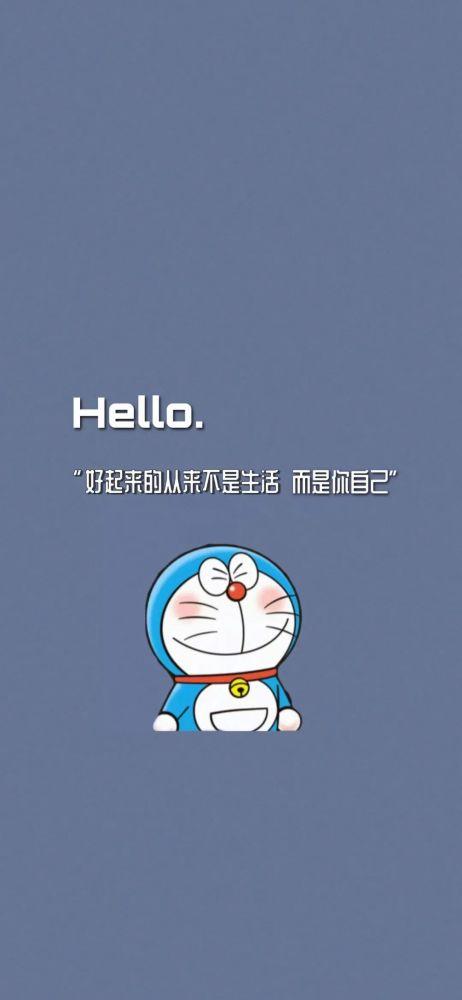 0107壁纸哆啦a梦朋友圈文字壁纸