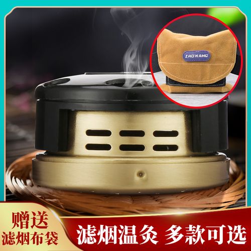 早康艾灸盒纯铜随身灸艾柱艾条熏盒木制支架家用宫寒腹部通用全身