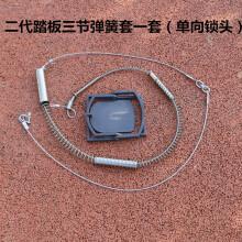 北极鲸(beijijing) 不锈钢野猪单向锁头二代横式三节弹簧套吊脚钢丝绳