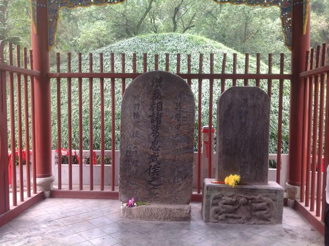 诸葛亮墓武侯祠