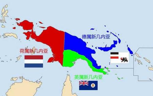 荷兰重新得到新几内亚西部的主权,并准备建立一个独立国家