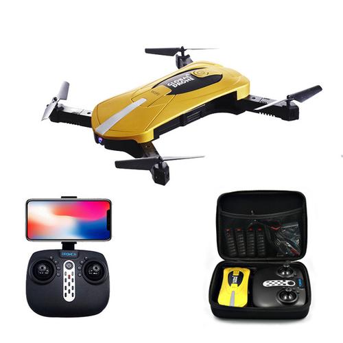 gw018 折叠迷你遥控飞机无人机高清航拍四轴飞行器 global drone