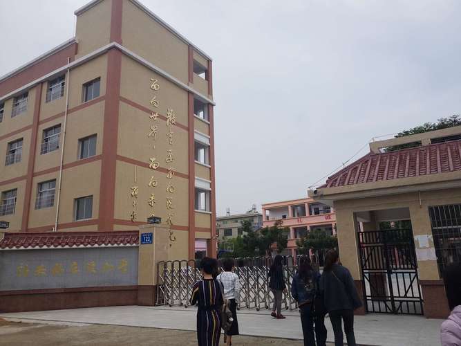 2019诏安县实验幼儿园与霞葛片区附属幼儿园精准帮扶签约仪式顺利进行