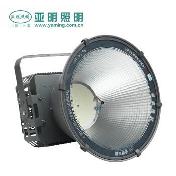 亚明照明 led塔吊灯工地专用照明探照大灯 建筑之星户外工程建筑之星