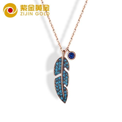 紫金黄金(zijin)925银项链女气质羽毛造型吊坠首饰