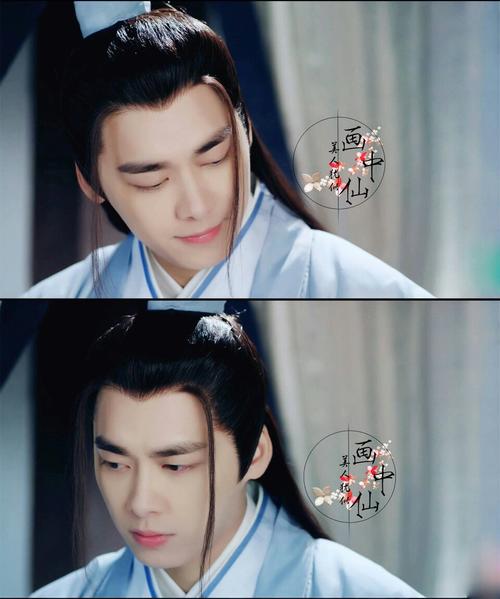诛仙青云志李易峰饰演张小凡/鬼厉