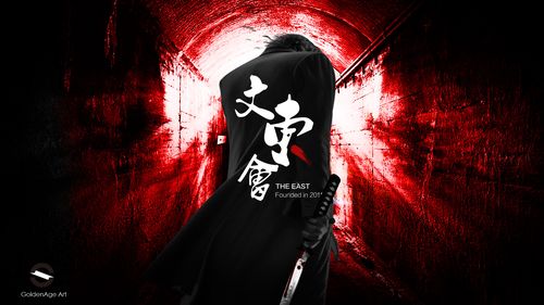 《文东会》别问我谢文东是谁,你还年轻!