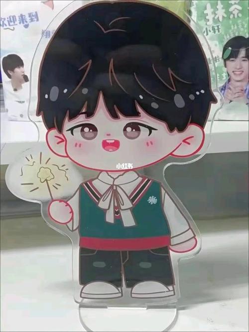 时代少年团q版立牌96_时代少年团_娱乐_明星娱乐资讯