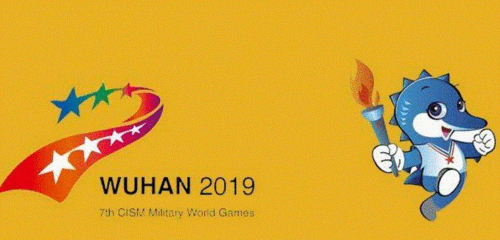 2019军运会将给武汉带来哪些影响?
