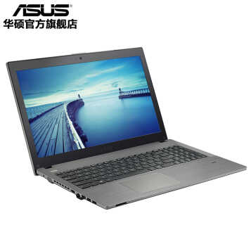 华硕pro554uv7500(4gb/1tb/2g独显)