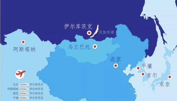 【晟世国际】俄罗斯伊尔库茨克国立理工大学2019年招生简章