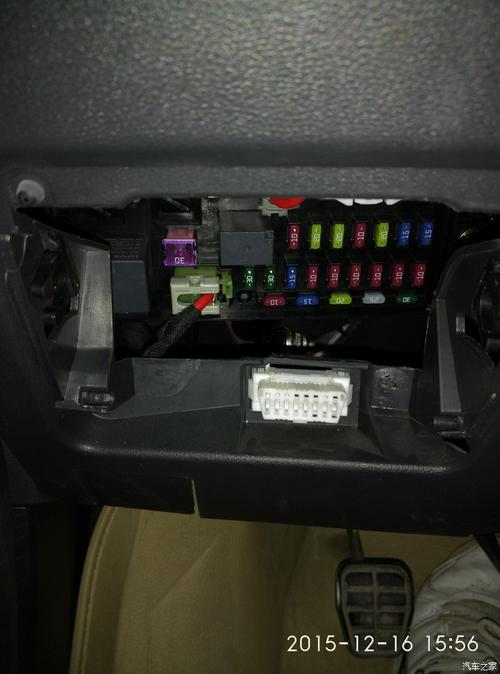【图】obd接口位置?_艾瑞泽3论坛_汽车之家论坛