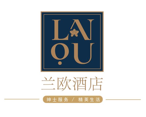 兰欧酒店招聘前厅服务主管