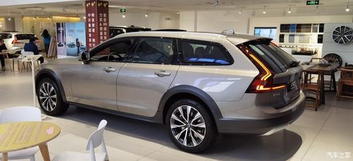【图】手机店拍v90cc海岩灰_沃尔沃v系列论坛_汽车之家论坛