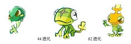 【洛克王国】十字蝌蚪练级路线分享