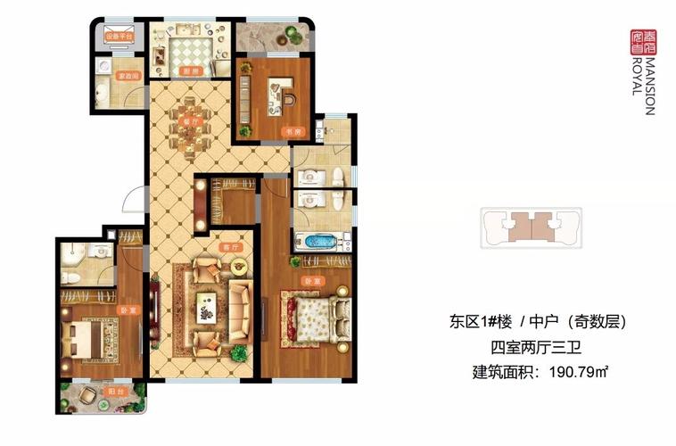 蠡县雄安周边*房产神奇的住宅