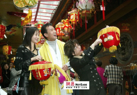 卢庆辉