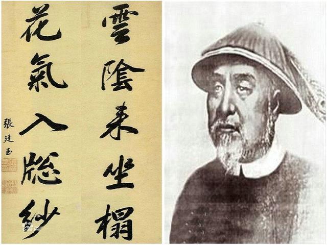 张廷玉的父亲观察了年羹尧之后,为什么警告儿子一定要
