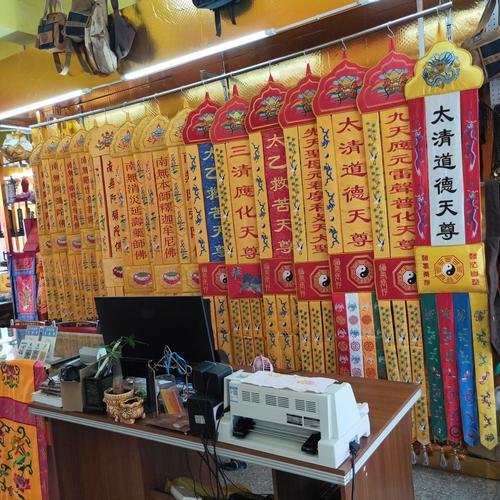 【尘缘】佛教用品供应绢布喷绘佛教道教水陆法会道场布画挂画