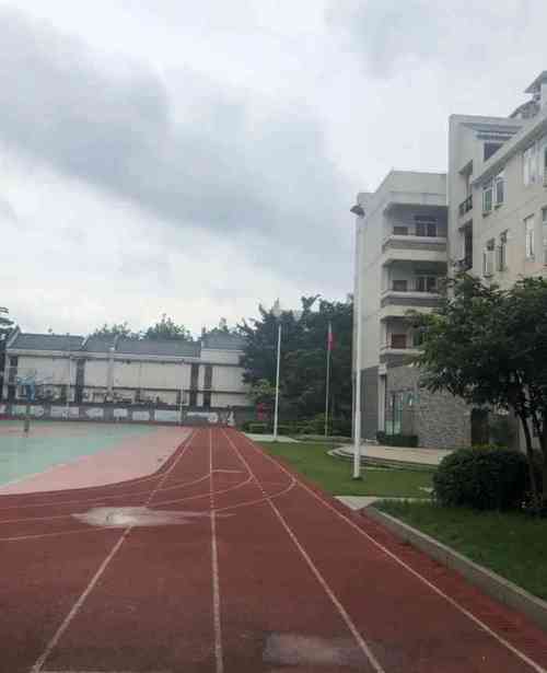 广雅小学(岭南湾畔校区)-"93『广雅小学』 99荔湾