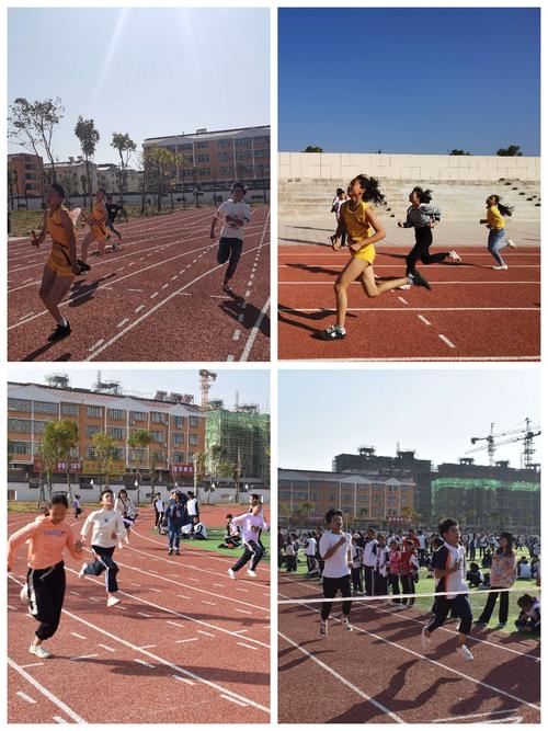 凌云赛秋风 青春正当时 —— 南城县泰伯学校第一届秋季田径运动会