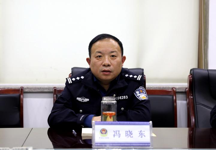 冯晓东同志以普通党员身份参加指挥中心党支部专题组织生活会