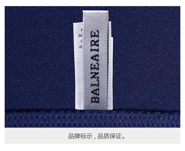 泳裤 男士平角低腰游泳裤 时尚速干沙滩裤 藏蓝色 l  品牌: 范德安