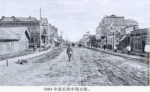 哈尔滨百年历史的跨越 敬佩家乡重大变化