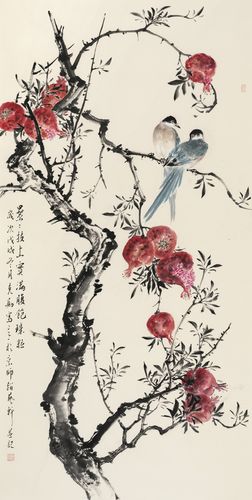 孙其峰梅花小麻雀