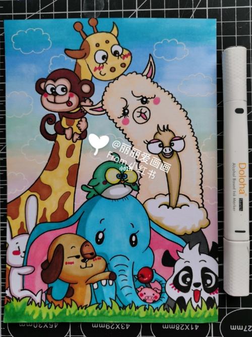 儿童画|【动物总动员】|附线稿图|马卡龙色