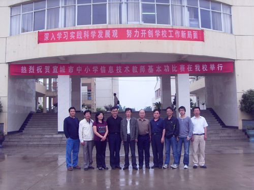 2014年宣城市广德县中小学新任教师公开招聘专业测试成绩,总成绩公布