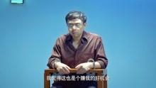 追捕者第18回速看:李耕田被抓到警局,审问出他与阮玫瑰的关系