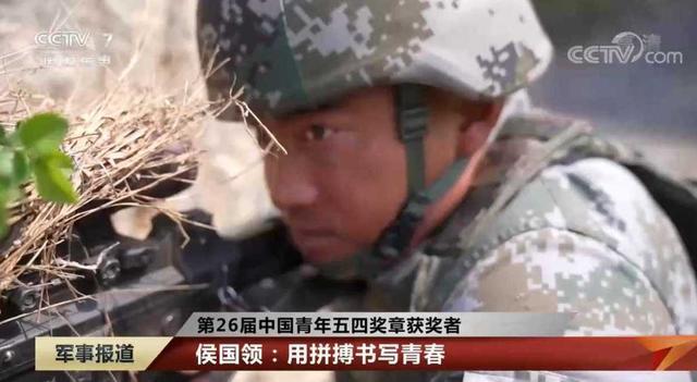 母校为他自豪这位鹿邑人获得中国青年五四奖章