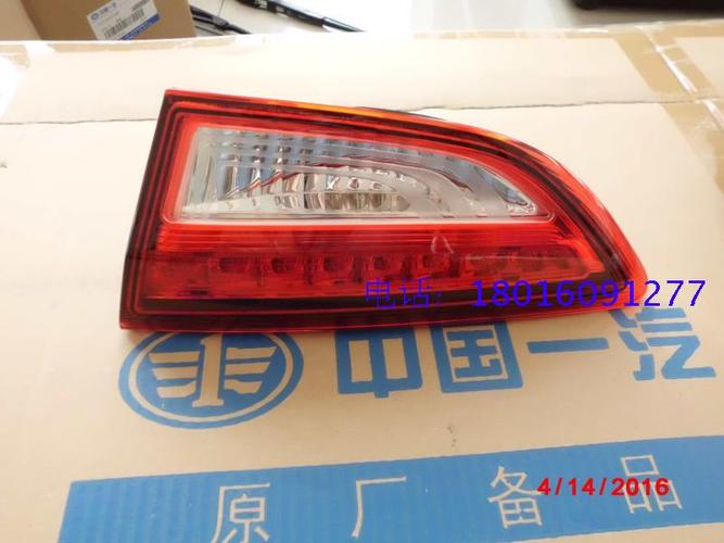 天津一汽骏派d60原厂专用后尾灯后叶子板灯后背门灯防追尾灯配件
