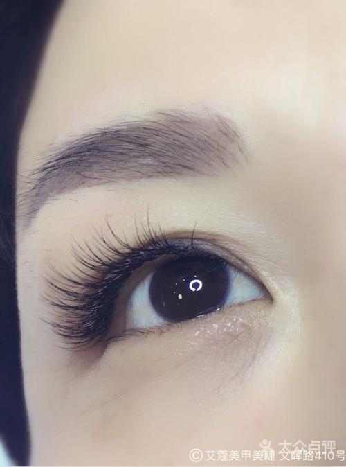 艾蔻美甲美睫日式一对一嫁接-自然款图片 - 第5张