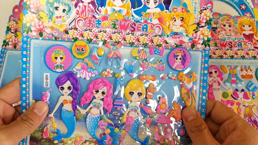 美人鱼泡泡贴纸,漂亮公主换装,女生很喜欢