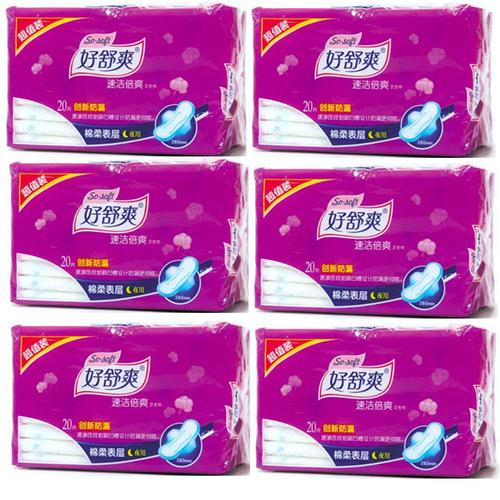 好舒爽卫生巾纤巧棉柔学生女整箱组合卫生巾*6包he8220b亲肤260mm
