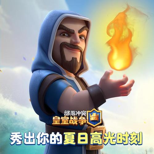 皇室战争:部落战2玩不明白?这些关键要素你学会了吗?