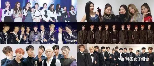 sm,yg,jyp 三大社齐聚!
