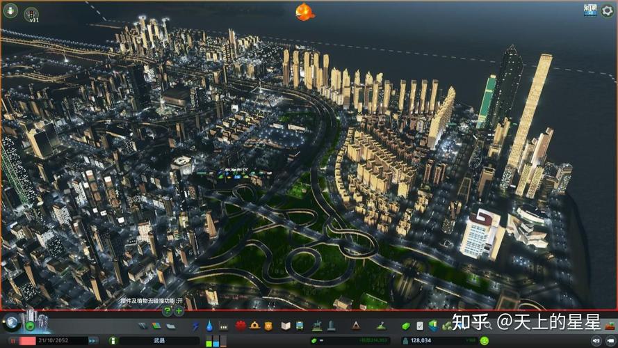 城市天际线验证想法的地图建设