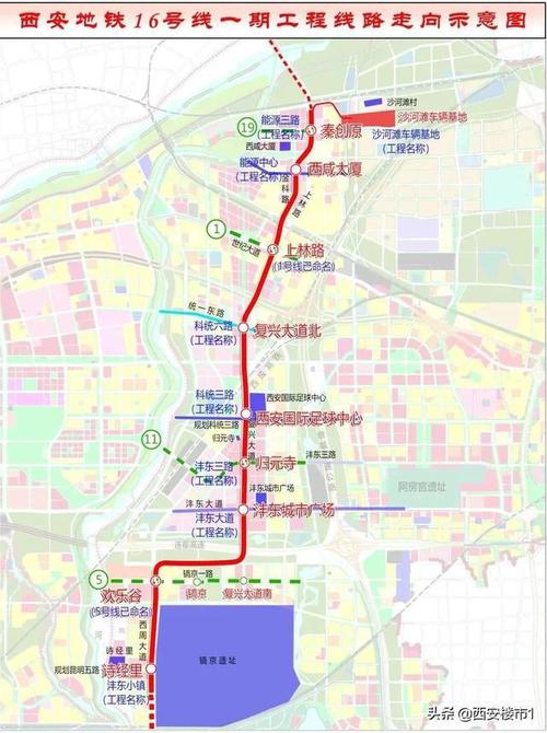 西安地铁16号线一期是个南北纵向的线路,全线都在沣东新城,能源金贸区