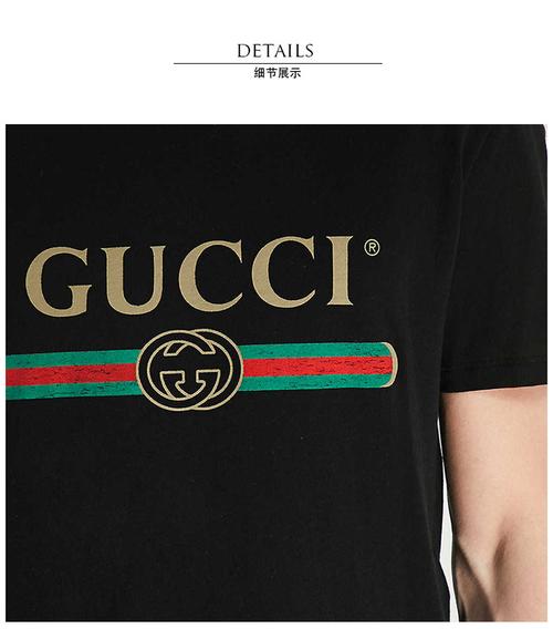 gucci/古奇古驰新款纯棉字母印花宽松情侣装酷奇男女短袖t恤