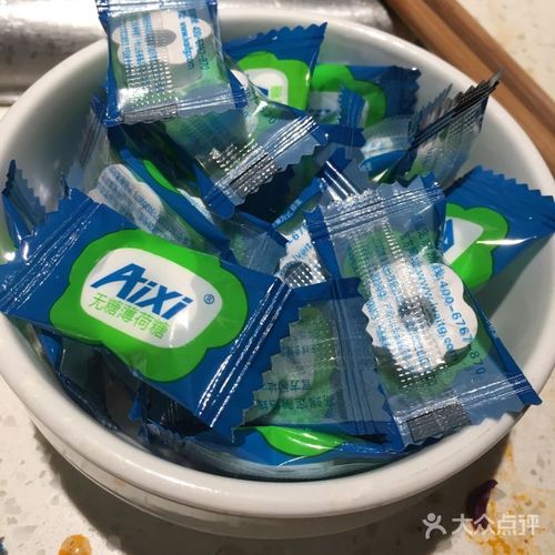 海底捞火锅(佳兆业广场店)的点评